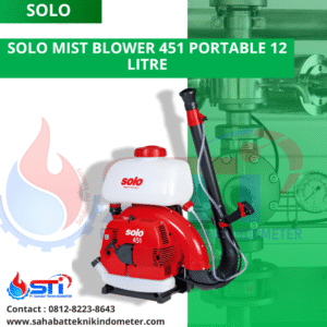 SOLO MIST BLOWER 451 PORTABLE 12 LITRE